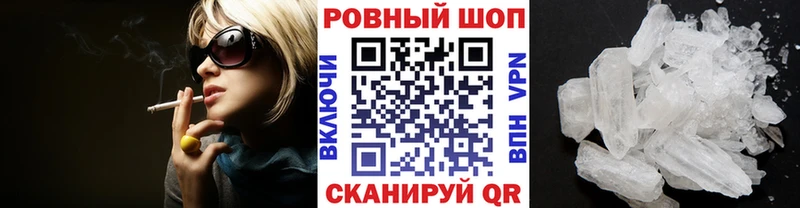 Как найти наркотики Нурлат A-PVP  Каннабис  Cocaine  Меф  Гашиш 