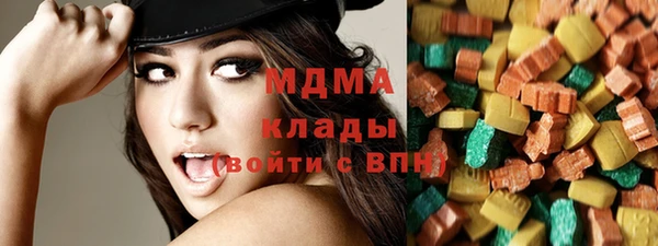 стафф Алзамай