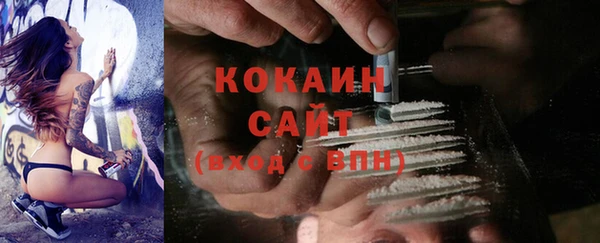 круглые Алексин