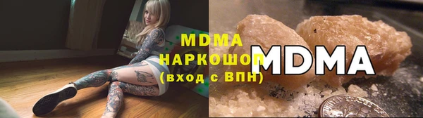 стафф Алзамай