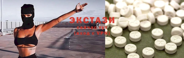 круглые Алексин