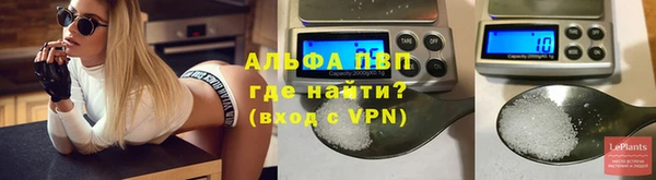 круглые Алексин
