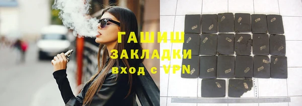 круглые Алексин