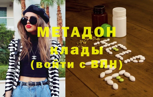 стафф Алзамай