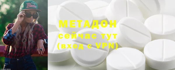 круглые Алексин