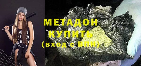 стафф Алзамай