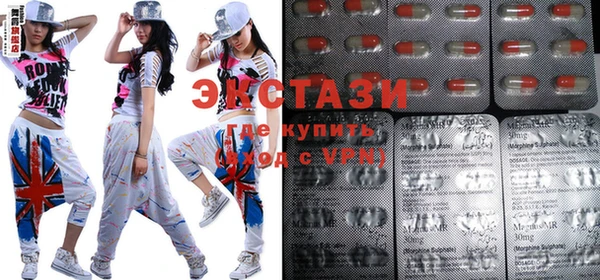 круглые Алексин