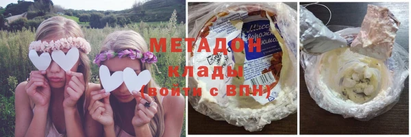 круглые Алексин