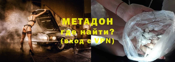гашишное масло Алексеевка